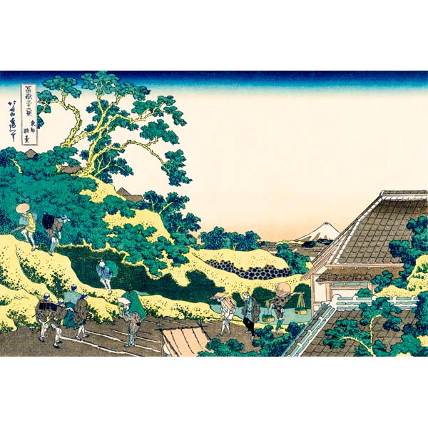 富嶽三十六景『東都駿台』<br>葛飾北斎