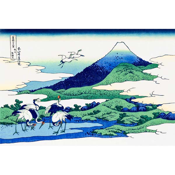 富嶽三十六景『相州梅沢左』<br>葛飾北斎