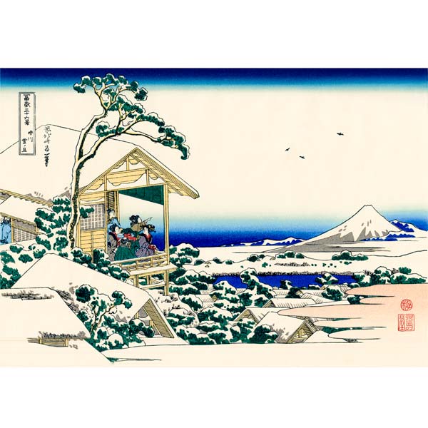 富嶽三十六景『礫川雪ノ且』<br>葛飾北斎