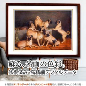 『A Family of Pugs』 <br>チャールズ・バートン・バーバー