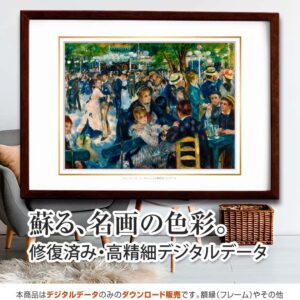『ムーラン・ド・ラ・ギャレットの舞踏会』 <br>ルノワール