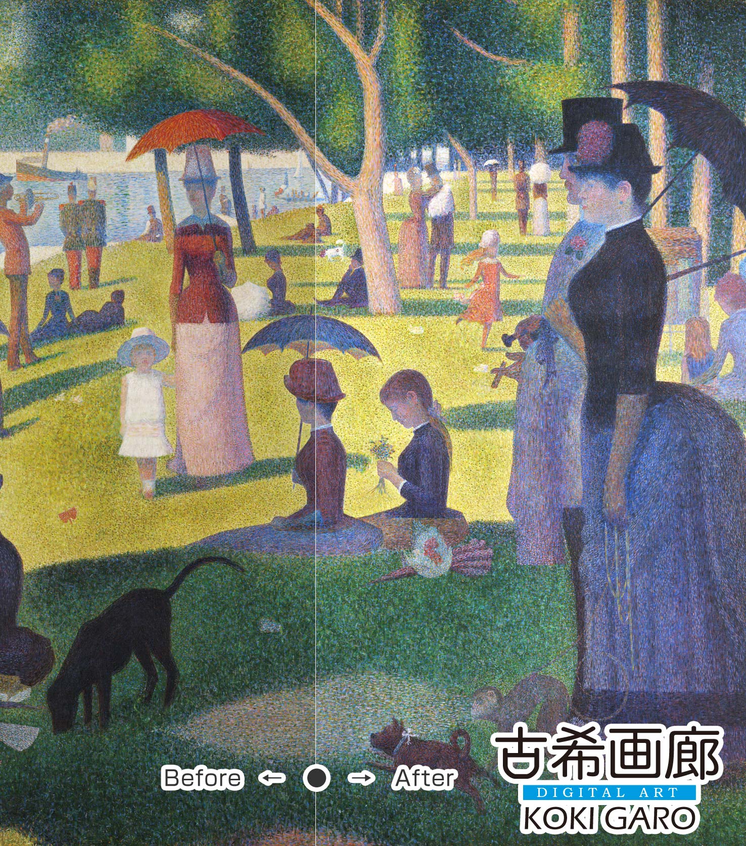 【アートポスター】『グランド・ジャット島の日曜日の午後』スーラ - 画像 (3)