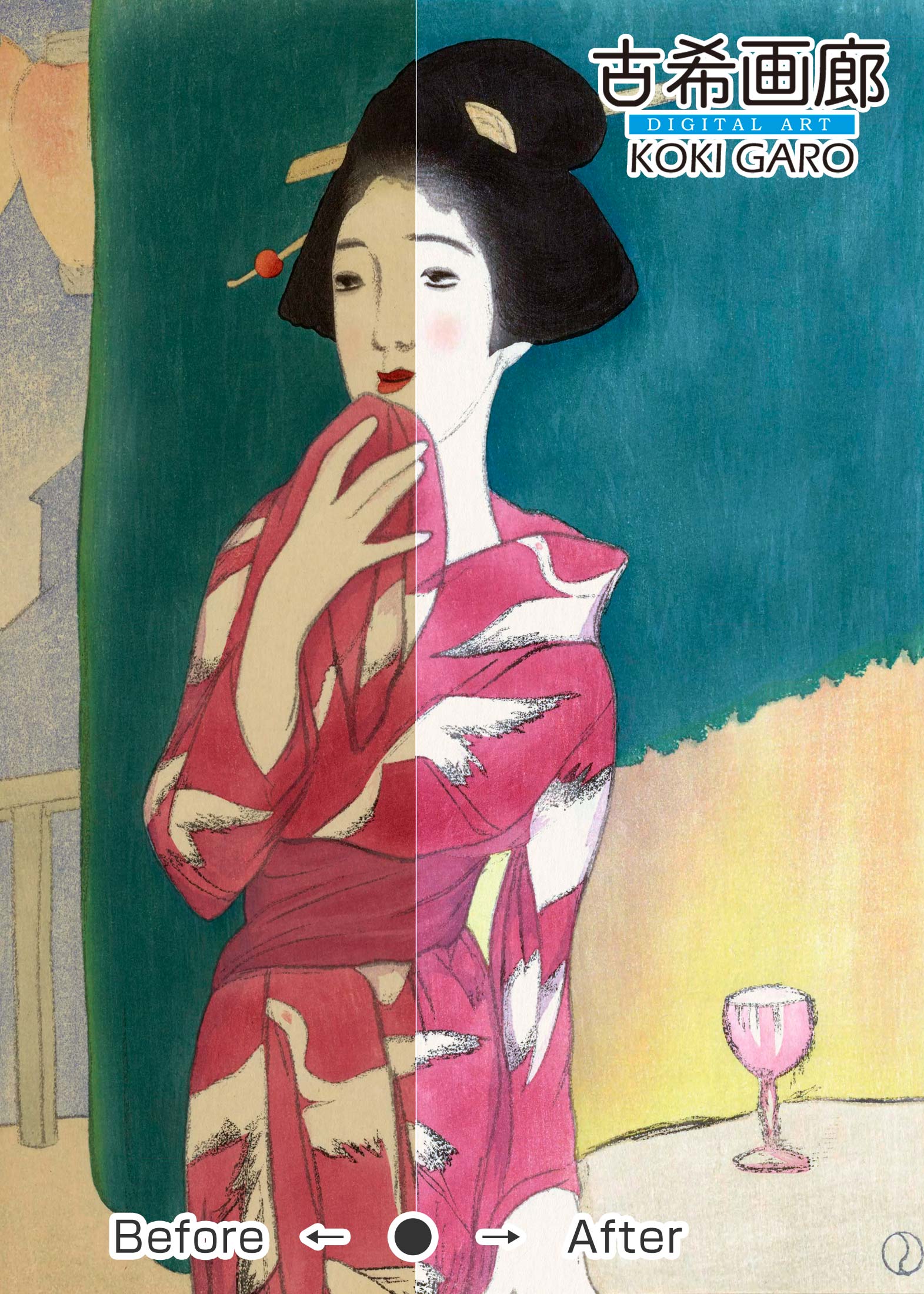 『丘の青楼:長崎六景』竹久夢二 - 画像 (3)