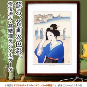 『出島:長崎六景』竹久夢二