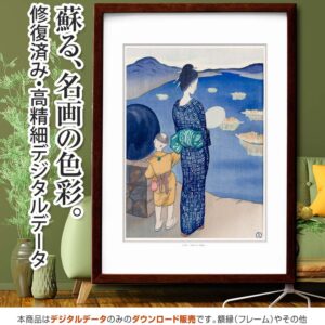 『灯籠流し:長崎六景』竹久夢二