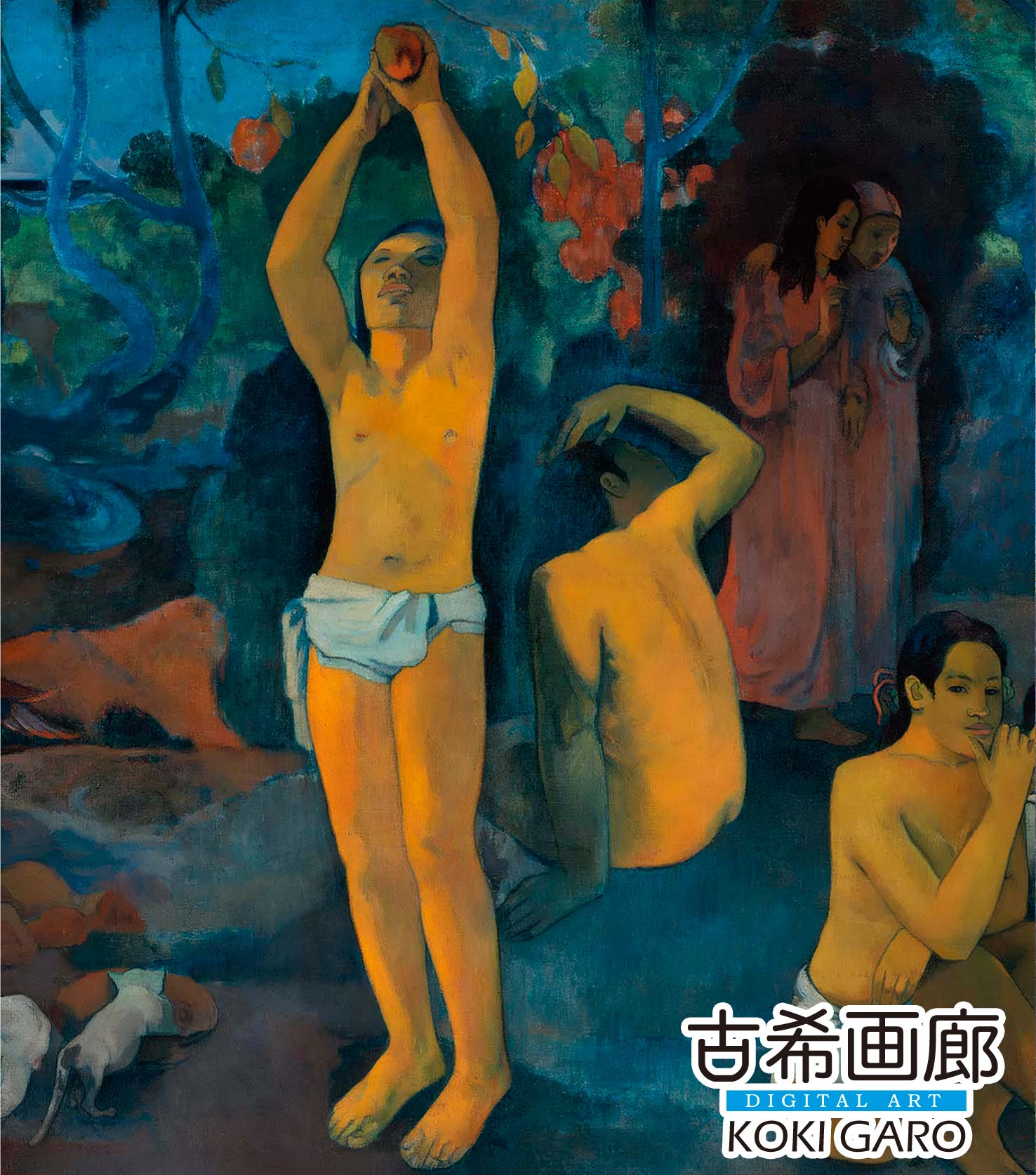 【アートポスター】『我々はどこから来たのか 我々は何者か 我々はどこへ行くのか』ポール・ゴーギャン - 画像 (3)